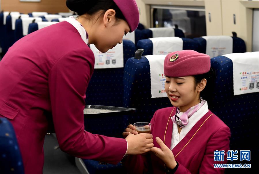 (���)(2)��ս����  ������ů�ؼ�·