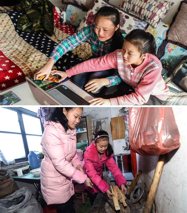 (图片故事)(1)外来务工家庭孩子的温暖寒假