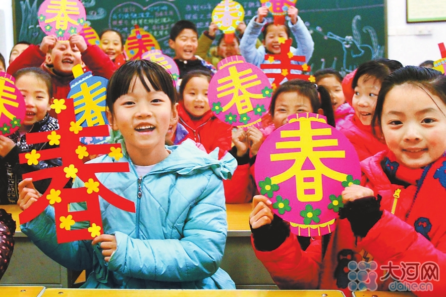 ����ϲϲ������:���ϸ���ϲӭ����