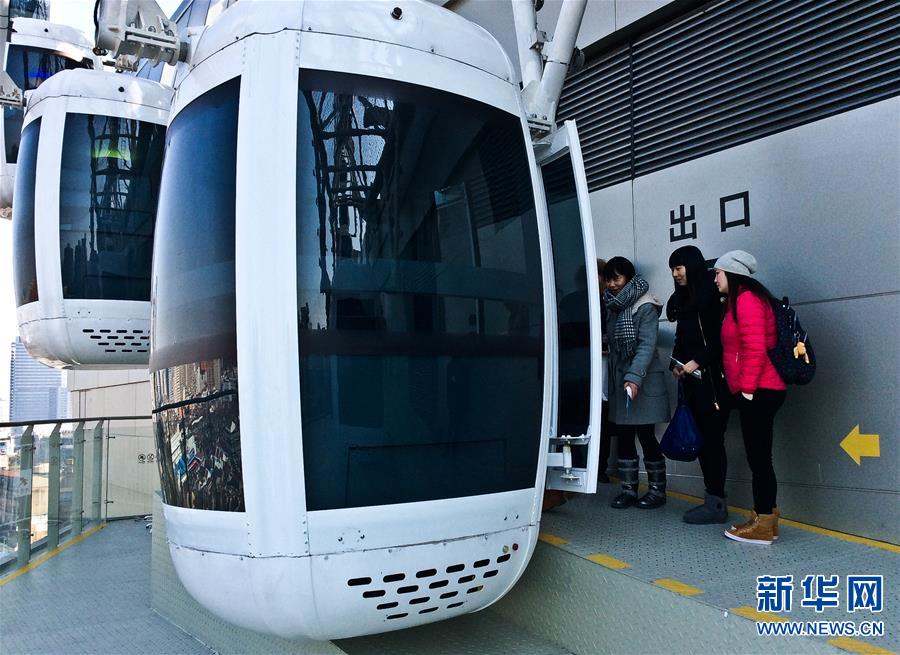 #(����)(2)�Ϻ��׸��ݶ�Ħ���ֽ��տ���ӭ��