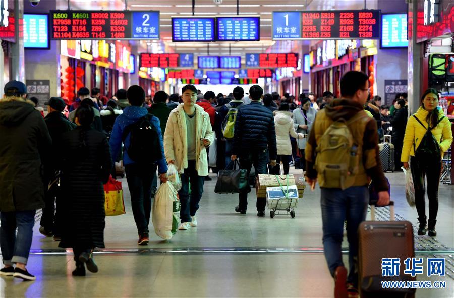 (��ע����)(1)֣�ݻ�վ������ǰ�����߷�