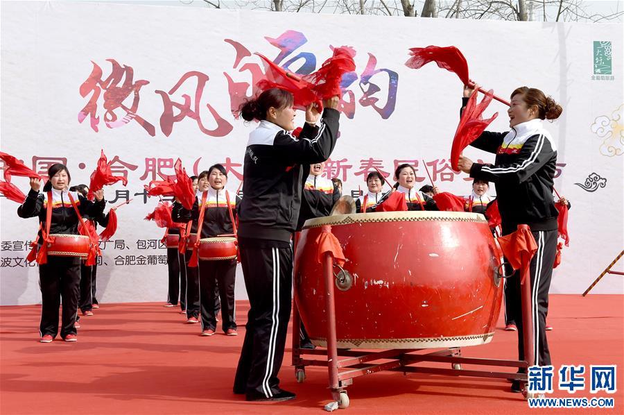 (����)(1)ũ���֡��´�ӭԪ��