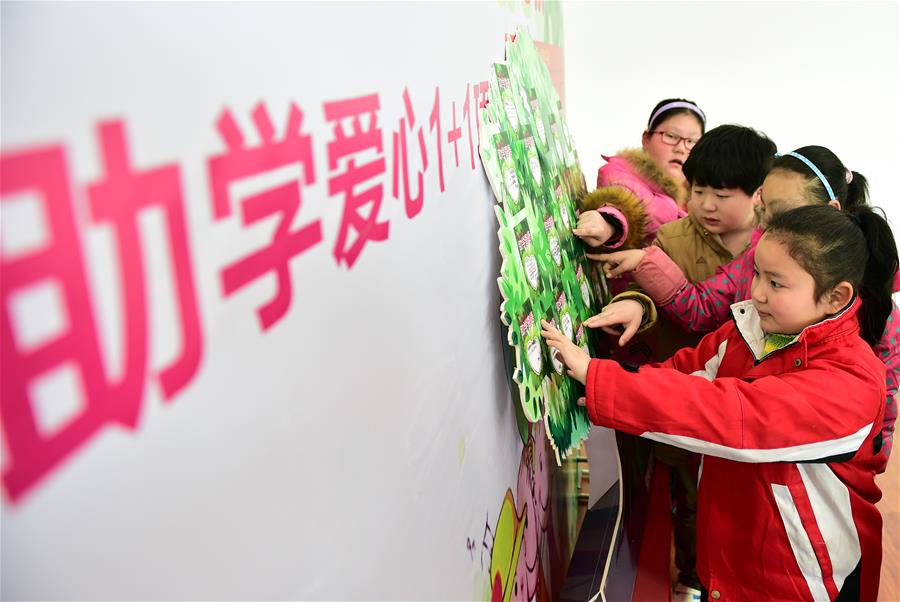 (���)(1)�Ϸ�:������ ������ѧ