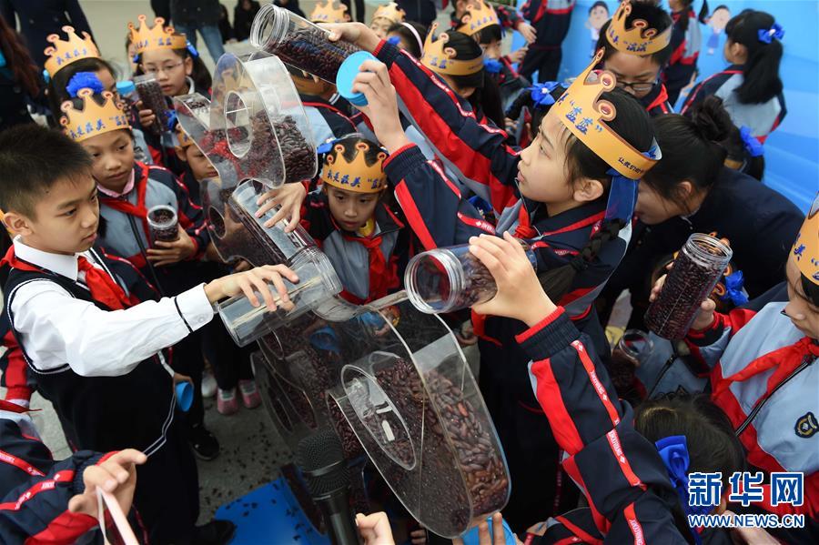 (����)(2)С�춹�ֳ�������