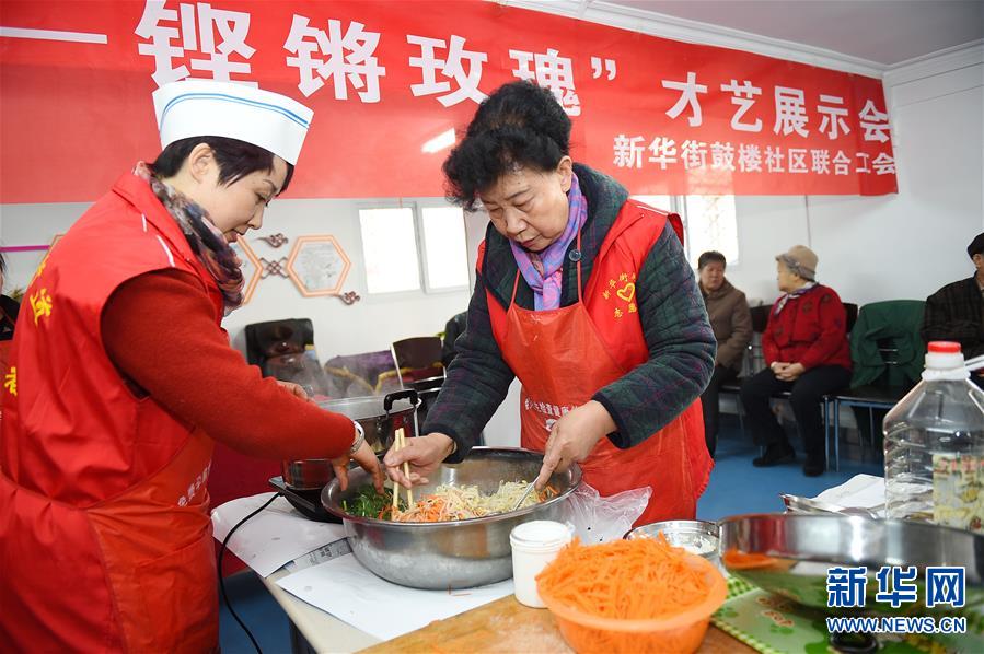 (����)(1)����չ���� ��ӭ�����ˡ���