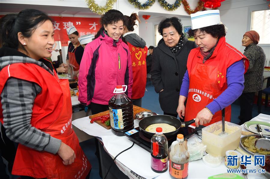 (����)(2)����չ���� ��ӭ�����ˡ���