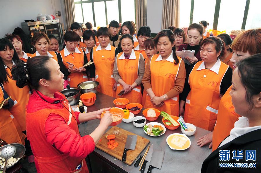 (���)(1)֣��:��ɩ�г��ȶȸ�