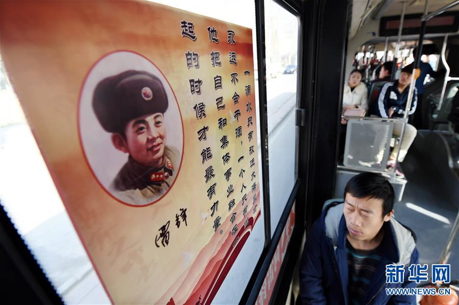 (���)(2)֣��:�׷����⹫���� ��������ѧ�׷�