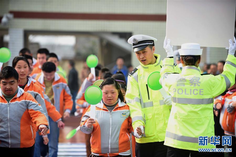 #(����)(2)�������� ��ͨ��ȫ��У԰