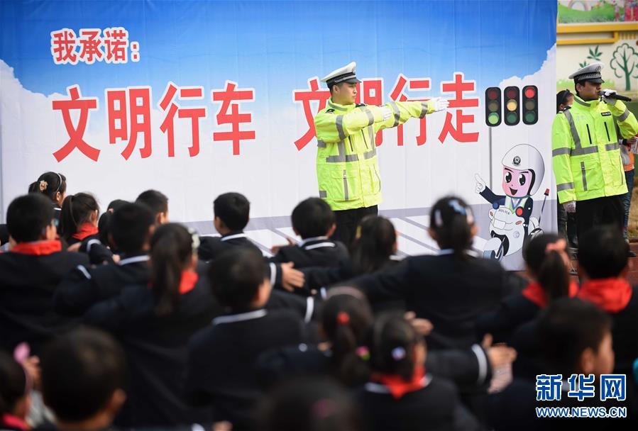 #(����)(3)�������� ��ͨ��ȫ��У԰