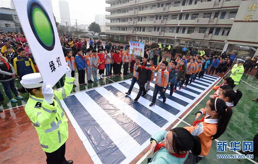 #(����)(1)�������� ��ͨ��ȫ��У԰