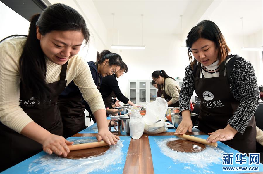 (����)(1)֣��:ѧ���� ӭ�����ˡ�