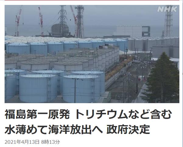 NHKͼ.jpg