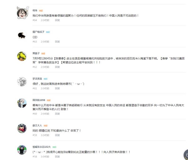ⲿɳΪá90󡱡00ˢ2
