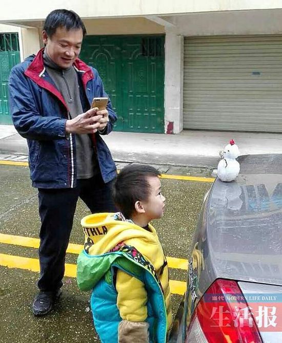 ����Ϊ������41�����״ν�ѩ������������ѩ(ͼ)