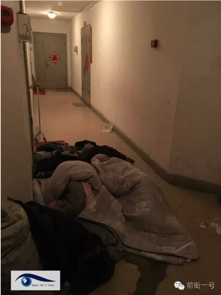 ����������4��1Ů ��ס�ڶ��Ӽ��ſ�¥��