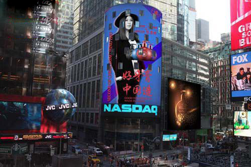 ������Ů�����������ҹ��� ����ʱ���㳡