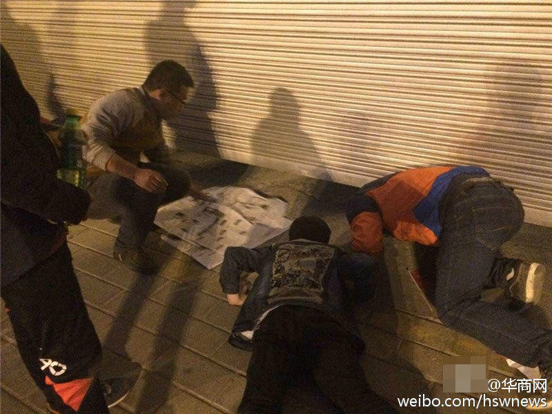 �������ԡ��ŷ쿴�� ����Ϊ�������(��ͼ)