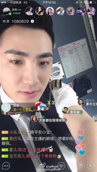 ����һ����ʻ����ֱ������