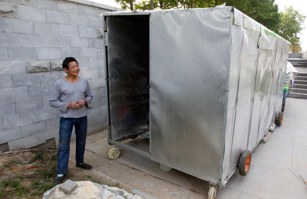 �����조������Ϊ�� ����20����ΪѰ������ĸ