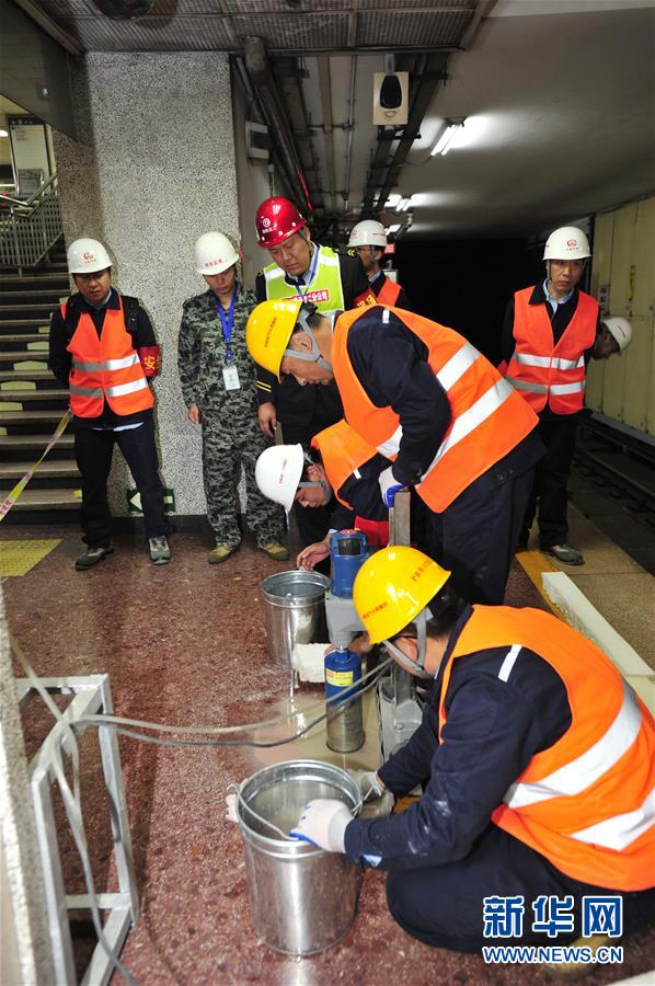 ��������1���߽���װվ̨��