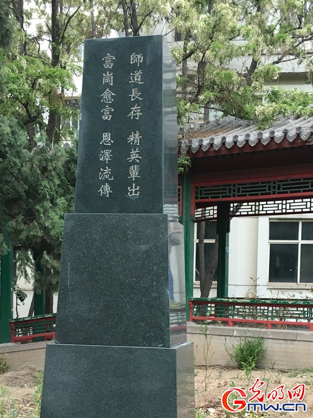 ������ý����ת�ġ�һ��Ϊ�� �廳��̫�����޹������