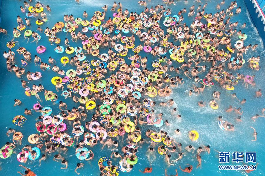 �������񡰼�����ˮ��԰