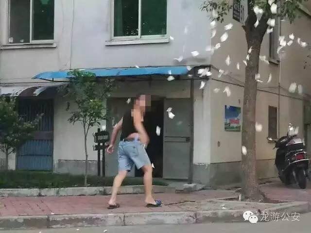 ������ǰ��ɨ�� �����ں����˺ֽ����