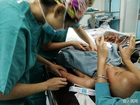 ��ʿ���ֻ��Ŷ���������������С��