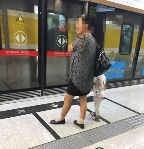 ���ض�ͯ����������������� İ�����̴�ɨ�ɾ�