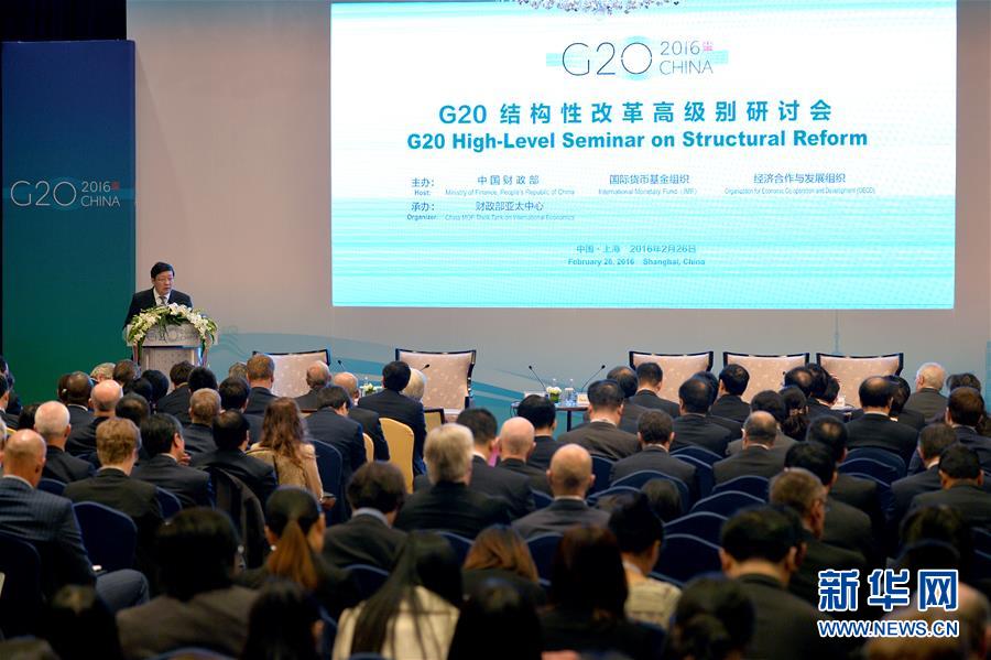 ��XHDW����1��G20�ṹ�Ըĸ�߼������ֻ����Ϻ�����