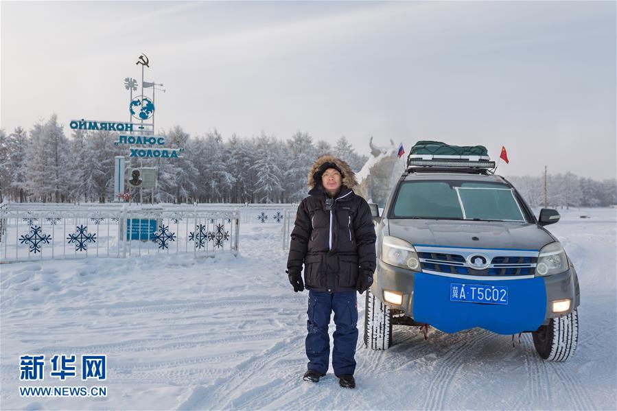 ��XHDW��ͼ�Ļ������й�С���Լ���ս���򺮼�