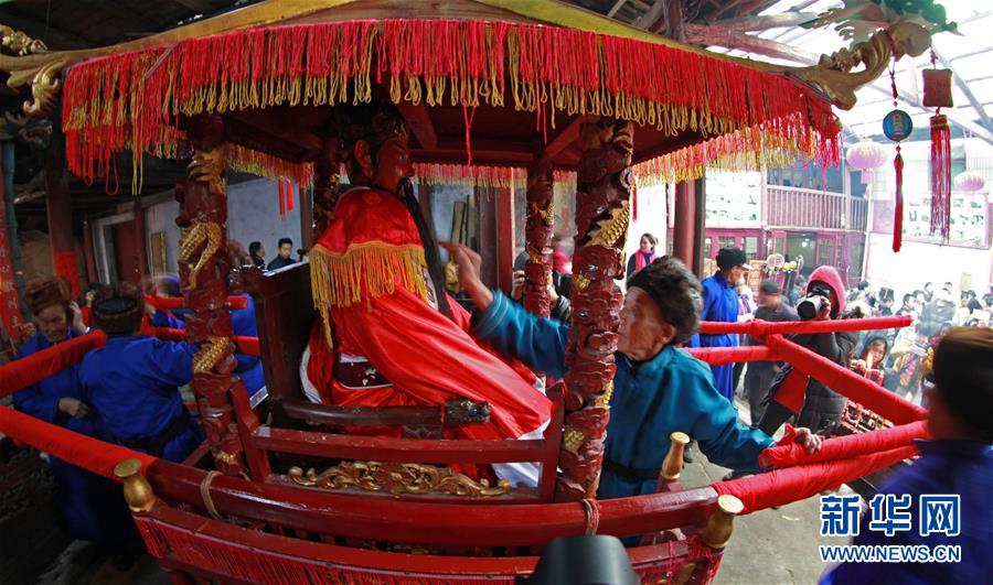 #��������ţ���3�����ݰ�˳���ͱ�̧ͤ�ӡ�