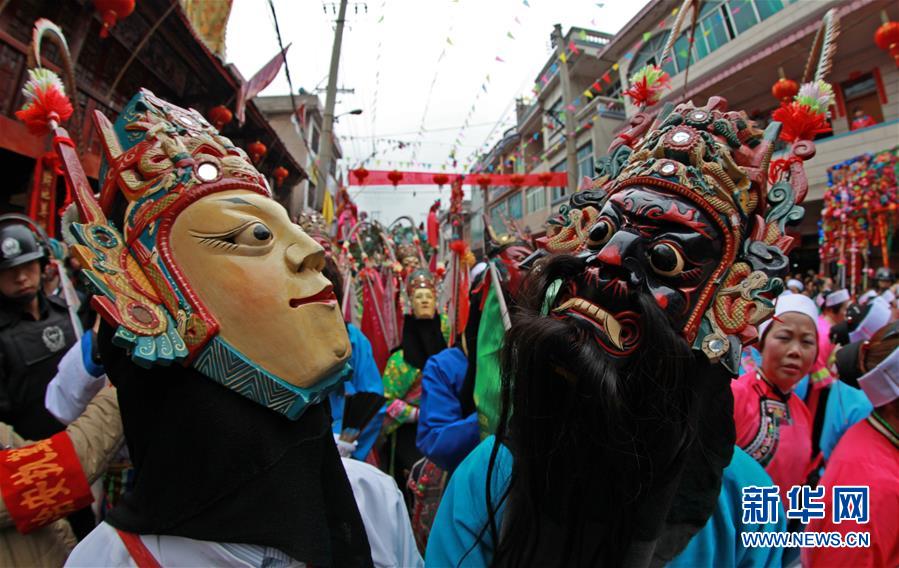 #��������ţ���5�����ݰ�˳���ͱ�̧ͤ�ӡ�