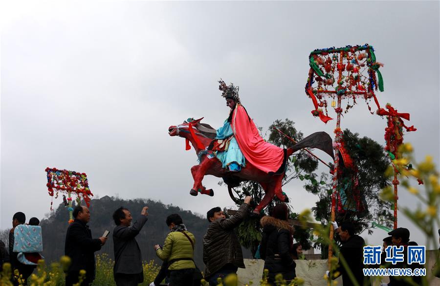 #��������ţ���7�����ݰ�˳���ͱ�̧ͤ�ӡ�