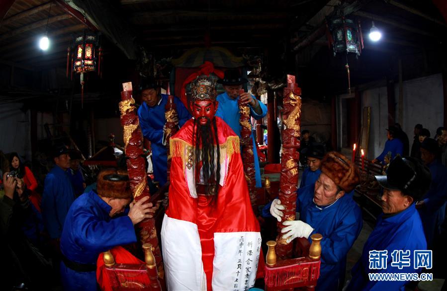 #��������ţ���2�����ݰ�˳���ͱ�̧ͤ�ӡ�