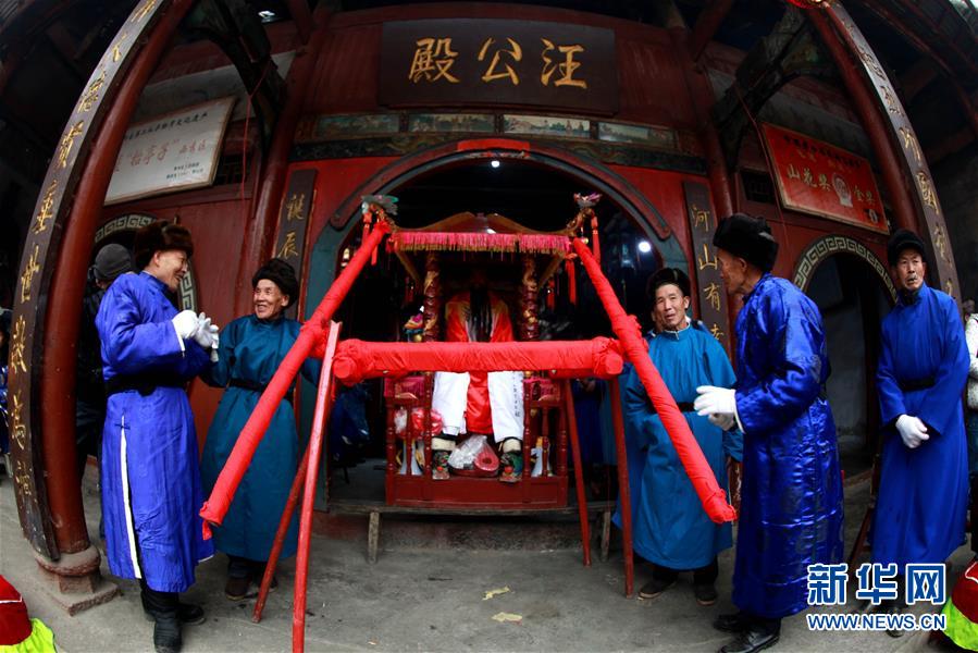 #��������ţ���1�����ݰ�˳���ͱ�̧ͤ�ӡ�