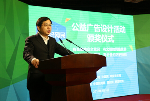 �������Ű�������Ṥ���־ֳ���ѫ���ϯ��ʽ������