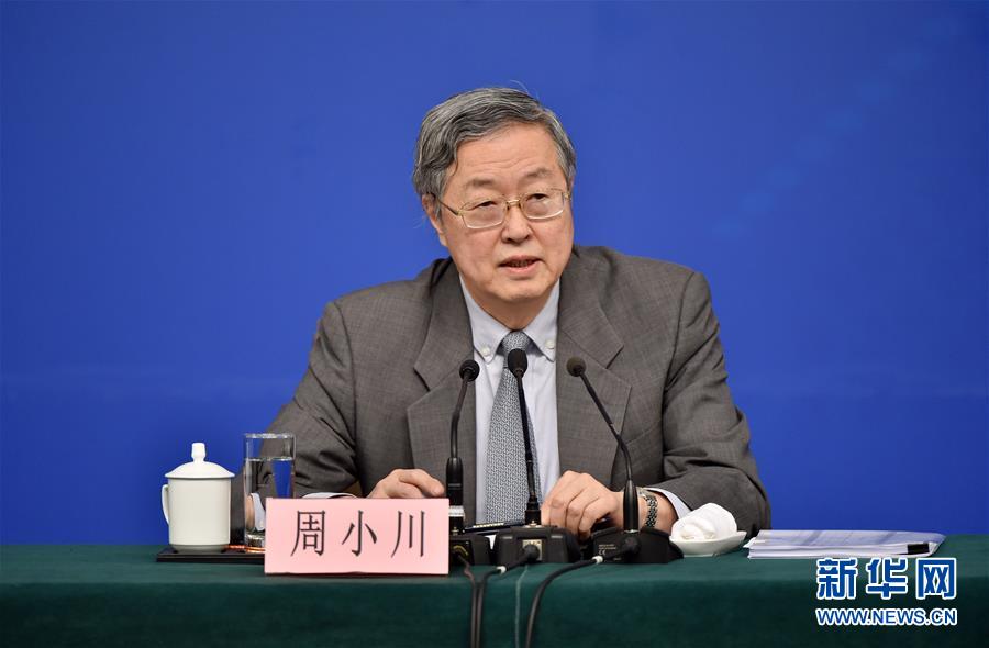 �����ᣩ��5���й����������г���С���Ⱦ͡����ڸĸ��뷢չ���������