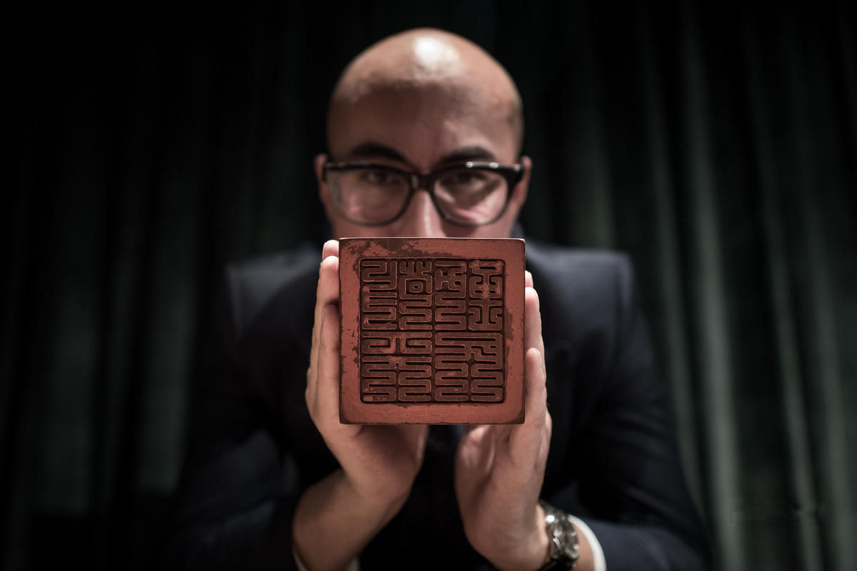 ��۽�����һö����ӡ�� ����1500����Ԫ