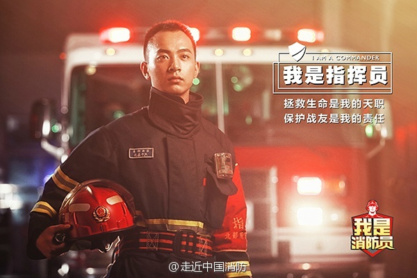 497fce36gw1f1xdb5mwh5j20go0b40uw