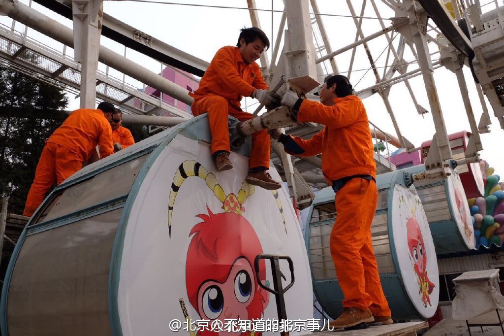 63136032jw1f1xssd0o6vj20sg0iyadb