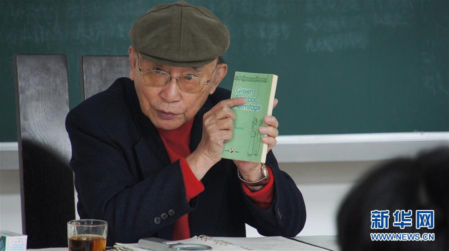 ���»�ȫýͷ������1���Ǹ���С�������ͷ�����ˡ���