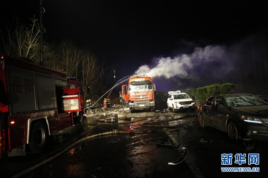 #��ͻ���¼�����2�����۰ĸ��ٺ��϶α�ը�¹�����5��20��