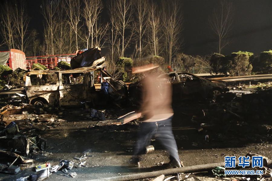 #��ͻ���¼�����4�����۰ĸ��ٺ��϶α�ը�¹�����5��20��