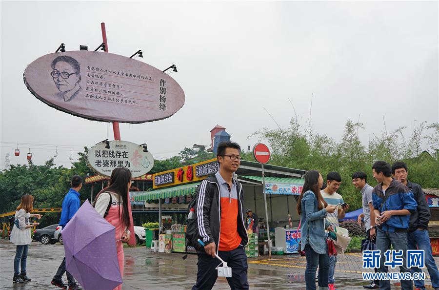 ����һ���������������������䴫��������