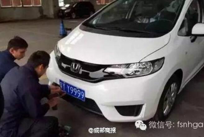 �㶫��ɽ���ӻ�37�����ƹ�8��Ԫ����