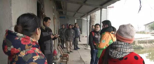 ����һũ�峣��¡���� ��Ƭ������ȫ������