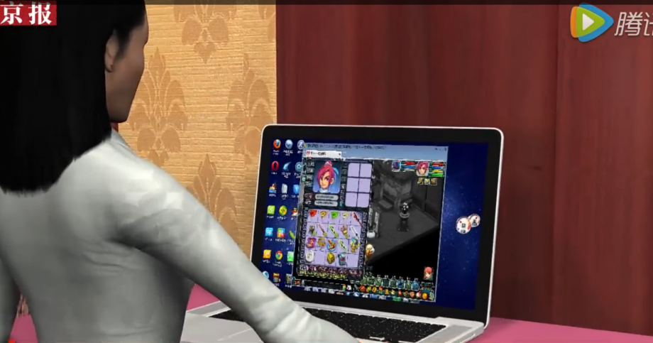 Լ ŮŭɾԪϷװ