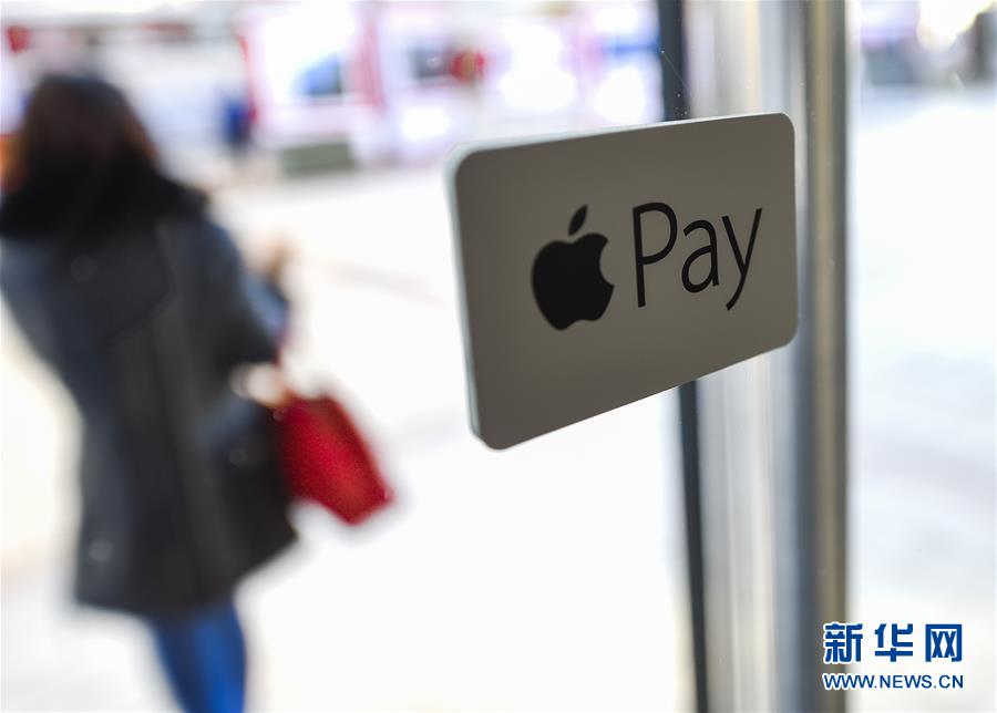 �����ã���1��Apple Pay��ʽ���й���½�г��Ƴ�